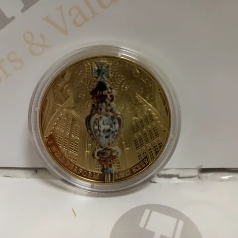 `I WILL PERFORM AND KEEP` 2023 ONE CROWN COLLECTABLE COIN