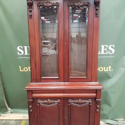 VICTORIAN MAHOGANY VENEER PART GLAZED LOCKABLE BOOKCASE WITH CUPBOARD