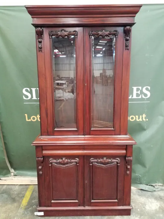 VICTORIAN MAHOGANY VENEER PART GLAZED LOCKABLE BOOKCASE WITH CUPBOARD