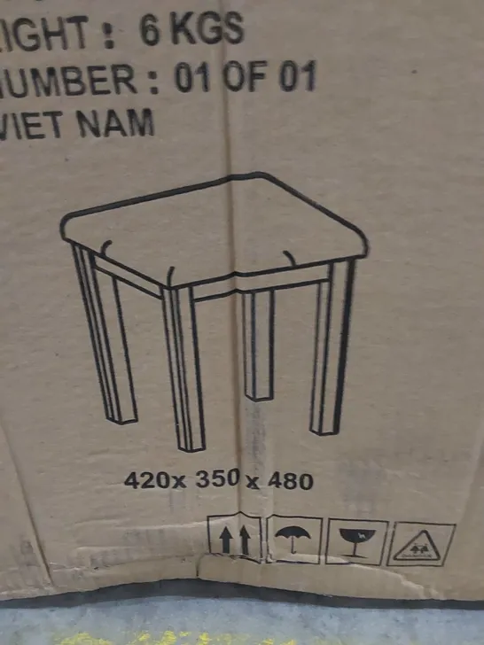 BOXED RAO STOOL (1 BOX)