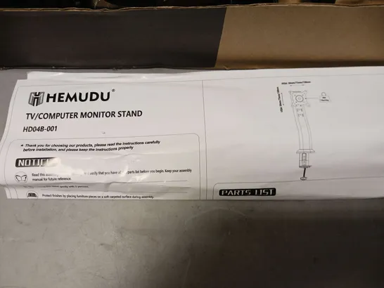 HEMUDU TV/COMPUTER MONITOR STAND HD04B-001