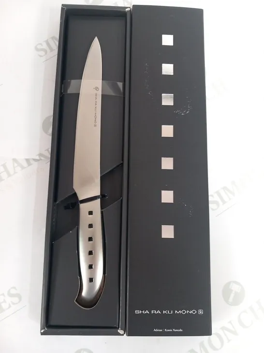 BRAND NEW BOXED SHA RA KU MONO MOLYBDENUM VANADIUM STEEL 18-8 STAINESS STEEL FJ-06 17CM FLEXIBLE SLICER KNIFE