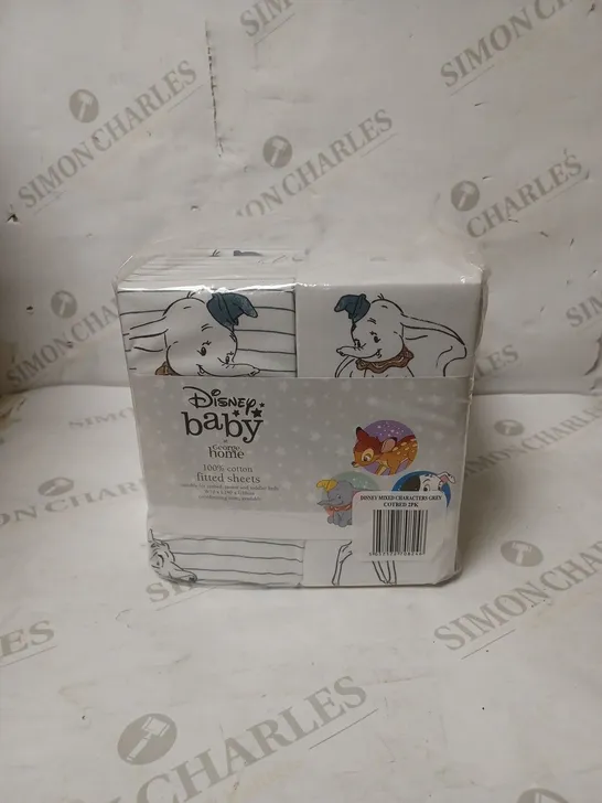 CASE OF 24 GEORGE HOME DISNEY BABY FITTED SHEETS FOR COTBEDS, JUNIOR AND TODDLER BEDS