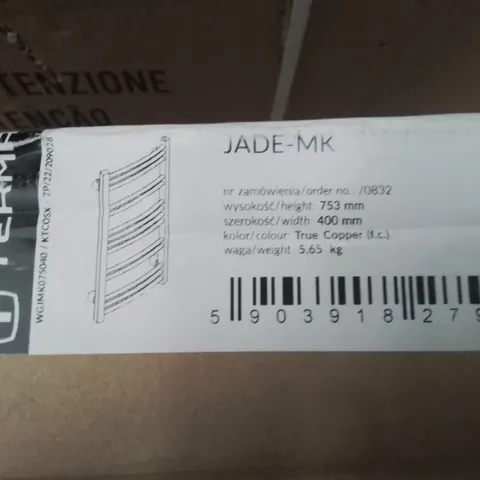 BOXED TERMA JADE-MK TOWEL RAIL TRUE COPPER