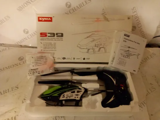 BOXED SYMA S39 3.5CH 2.4GHZ HOVER FUNCTION REMOTE CONTROL HELICOPTER WITH ACCESSORIES AND INSTRUCTIONS