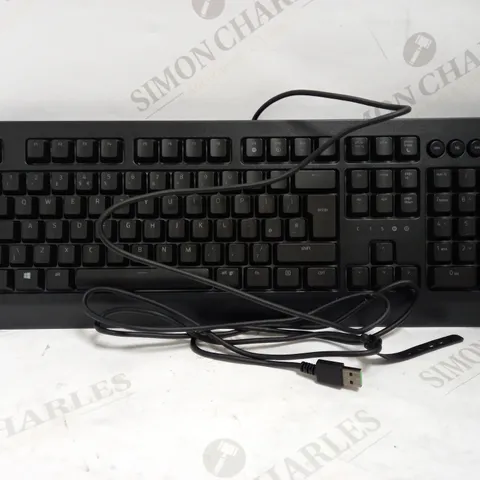 RAZER CYNOSA V2 MEMBRANE GAMING KEYBOARD