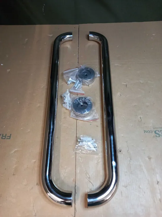 SET OF 2 SUPPORT BARS