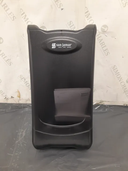 SAN JAMAR VENUE MOUNTABLE NAPKIN DISPENSER