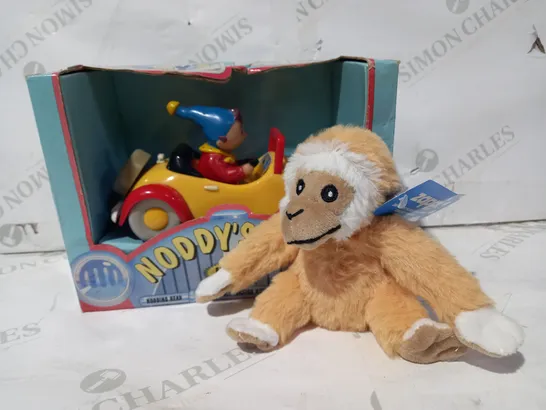 BOX OF APPROXIMATELY 5 ASSORTED TOYS AND GAMES TO INCLUDE NODDY'S TOYLAND NODDY'S CAR, ZAPPI PLUSH MONKEY, ETC