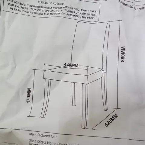 BOXED PRIMO 150CM & 6 FABRIC CHAIRS GREY OAK (4PC CHAIRS - BOX 2 OF 3 ONLY)