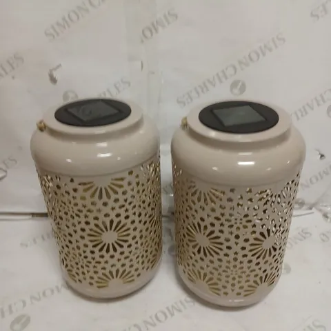 GARDEN REFLECTIONS SET OF 2 PATTERNED SOLAR LANTERNS, FLOWER