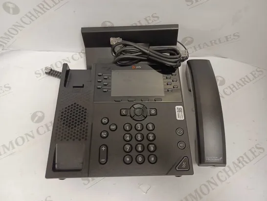 POLY VVX450 VOIP OFFICE/DESK PHONE