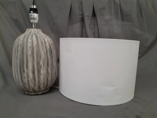 IDEAL HOME SCRATCH TABLE LAMP RRP £55