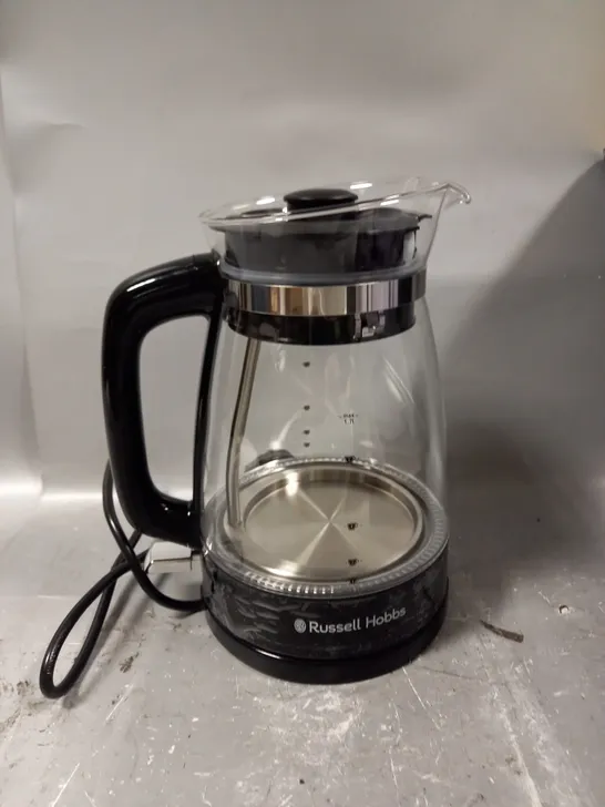 BOXED RUSSELL HOBBS CLASSIC GLASS KETTLE 