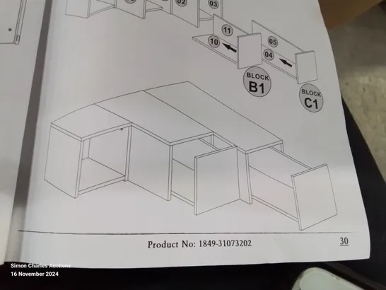 BOXED COMPACT 3 PART MOCKA - ANTHRACITE TV STAND (2 BOXES)