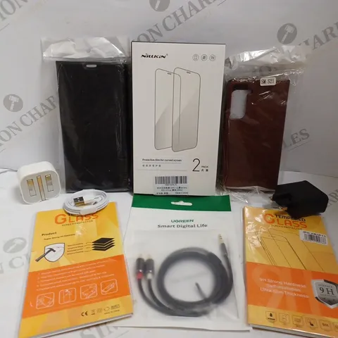 BOX OF APPROX 20 ITEMS INCLUDING ASSORTED SCREEN PROTECTORS, PHONE CASES AND CABLES FOR VARIOUS MOBILE PHONES