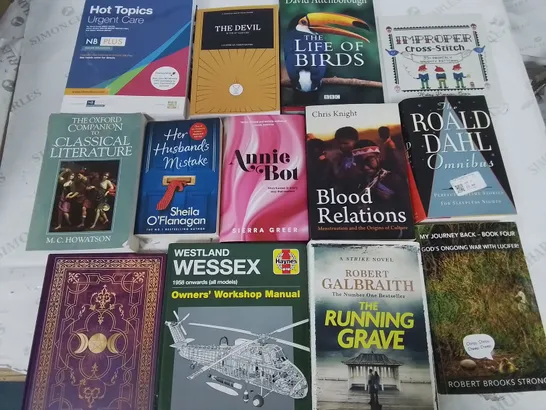 LARGE QUANTITY OF ASSORTED BOOKS TO INCLUDE NOVELS, COOKBOOKS, REFRENCE TEXTS AND KIDS BOOKS