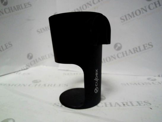 CYBEX CAR SEAT CUP HOLDER RRP £20
