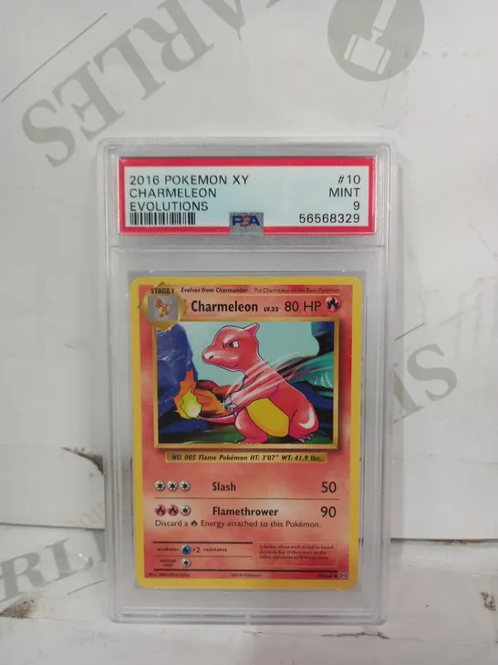 POKÉMON FRAMED AND GRADED TRADING CARD - 2016 CHARMELEON