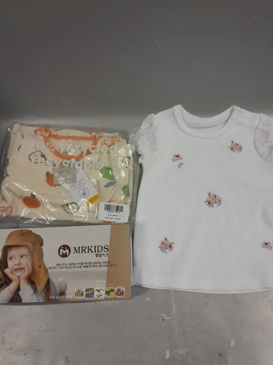 APPROXIMATELY 20 ASSORTED CHILDRENS CLOTHING PRODUCTS IN AGES RANGING FROM 0-5YRS 