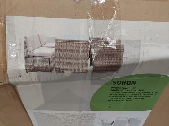 BOXED SORON WICKER DINING SET