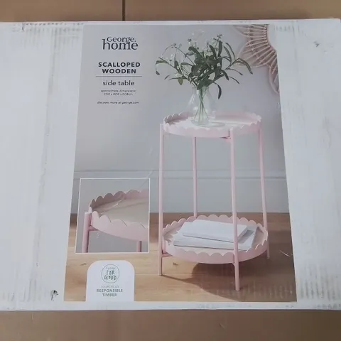 BRAND NEW BOXED SCALLOPED WOODEN SIDE TABLE - PINK