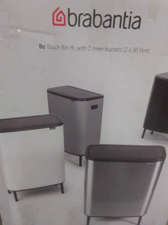 BRABANTIA TOUCH HI BIN WITH 2 INNER BUCKETS 