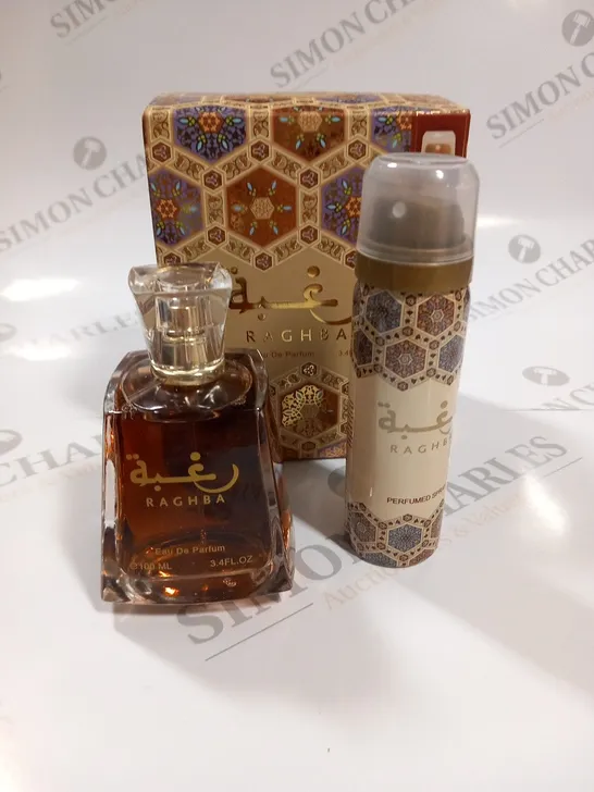 BOXED RAGBA EAU DE PARFUM GIFT SET