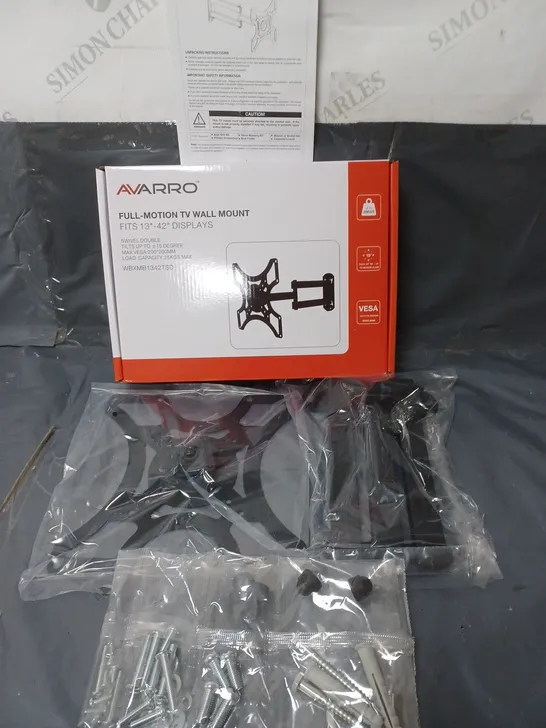 AVARRO FULL MOTION TV WALL MOUNT FITS 13" - 42" DISPLAYS