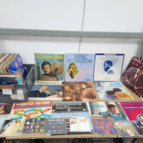 A COLLECTION OF VINYL RECORD LPs ETC