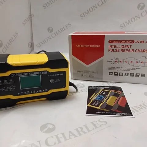 BOXED 7 STAGE INTELLIGENT PULSE REPAIR CAR BATTERY CHARGER WITH INSTRUCTIONS