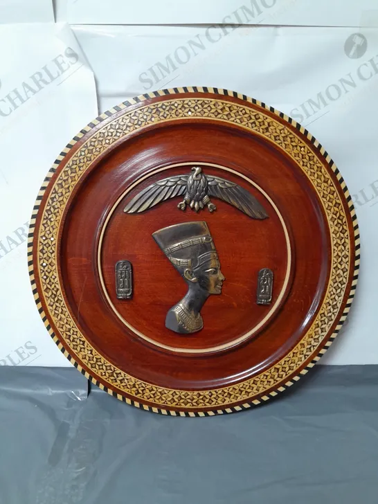 EGYPTIAN NEFERTITI WOODEN WALL DISPLAY PLATE