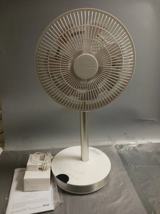 BOXED KAMOME OFFICE FAN - FKLS-231D