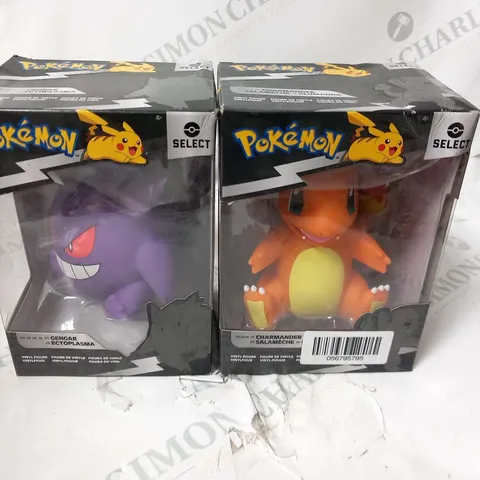 APPROXIMATELY FIVE ASSORTED POKEMON SELECT VINYL FIGURES
