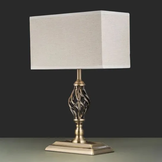 BOXED BRATTON 45CM ANTIQUE BRASS TABLE LAMP