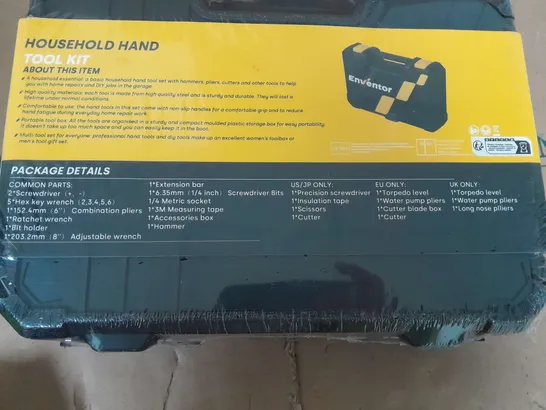 HOUSEHOLD HAND TOOLS  SET 