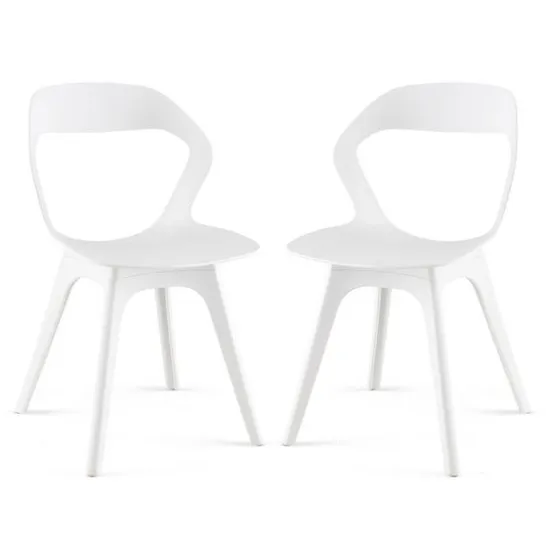 BOXED COSTWAY SET OF 2 KITCHEN DINING CHAIRS SET MODERN SIDE ACCENT CHAIR BACKREST SIDE CHAIR - WHITE