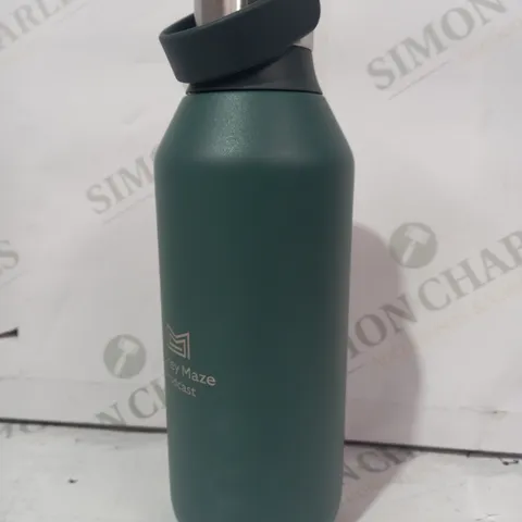 CHILLY'S SERIES 2 STAINLESS STEEL DOUBLE-WALLED INSULATED BOTTLE (500ML) IN PINE GREEN