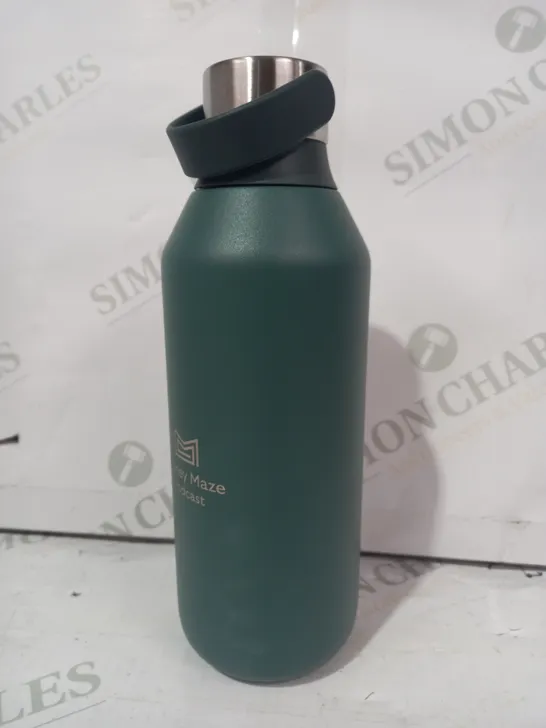 CHILLY'S SERIES 2 STAINLESS STEEL DOUBLE-WALLED INSULATED BOTTLE (500ML) IN PINE GREEN