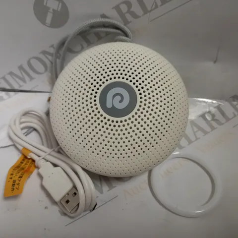 DREAMEGG D11 MAX WHITE NOISE MACHINE - WHITE 