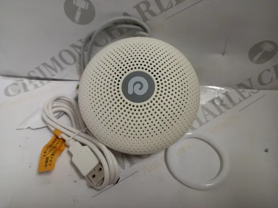 DREAMEGG D11 MAX WHITE NOISE MACHINE - WHITE 