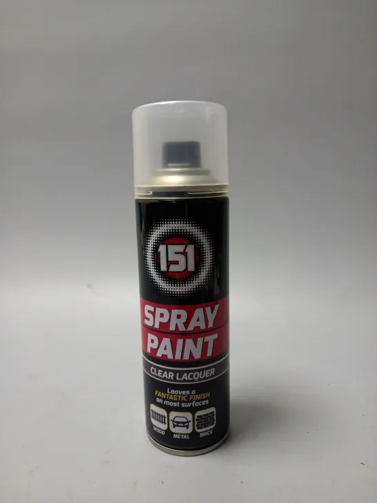 BOX OF 8 ASSORTED SPRAY PAINTS 