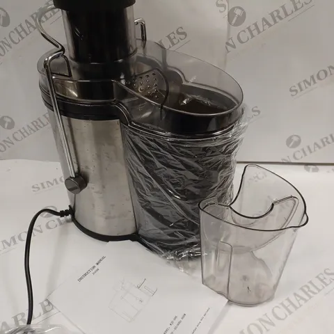 BOXED JUICER - WJE-500