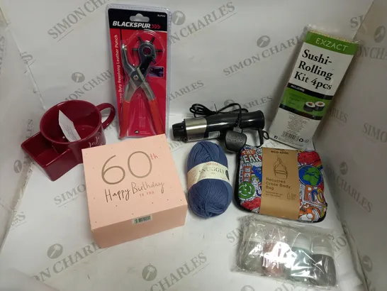 BOX OF APPROXIMATELY 15 ASSORTED HOUSEHOLD ITEMS TO INCLUDE HEAVY DUTY LEATHER PUNCH, LAPTOP BAG, 60TH BIRTHDAY MUG ETC 