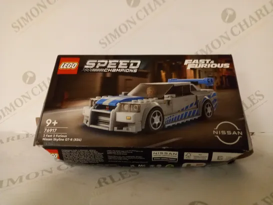 LEGO SPEED CHAMPIONS 2 FAST 2 FURIOUS NISSAN SKYLINE 76917 RRP £20.5