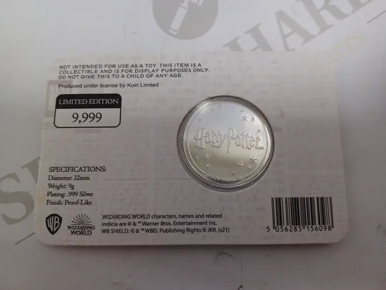 HARRY POTTER SILVER PLATED COMMEMORATIVE COIN