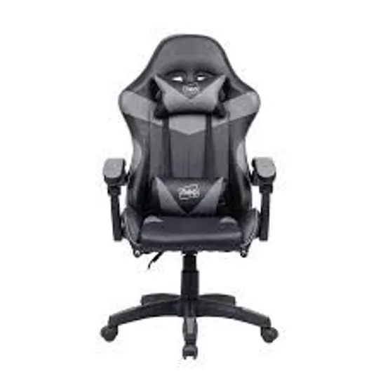 BOXED SIT BETTER WORK HARDER GAMING LOUNGER IN GREY