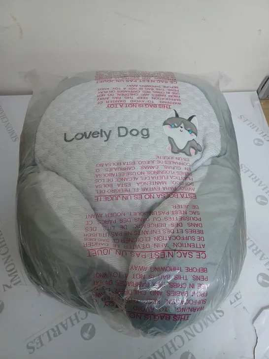 LOVELY DOG BACK PILLOW 