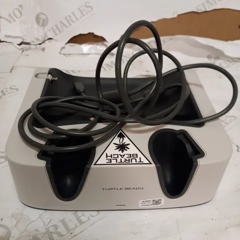 FUEL VR CHARGER 