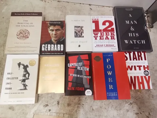 CAGE OF ASSORTED BOOKS BY STEVEN GERRARD, MATT HRANEK, ROBERT GREENE, DAVID FOSTER WALLACE, PETER WOHLLEBEN, NICK LAND